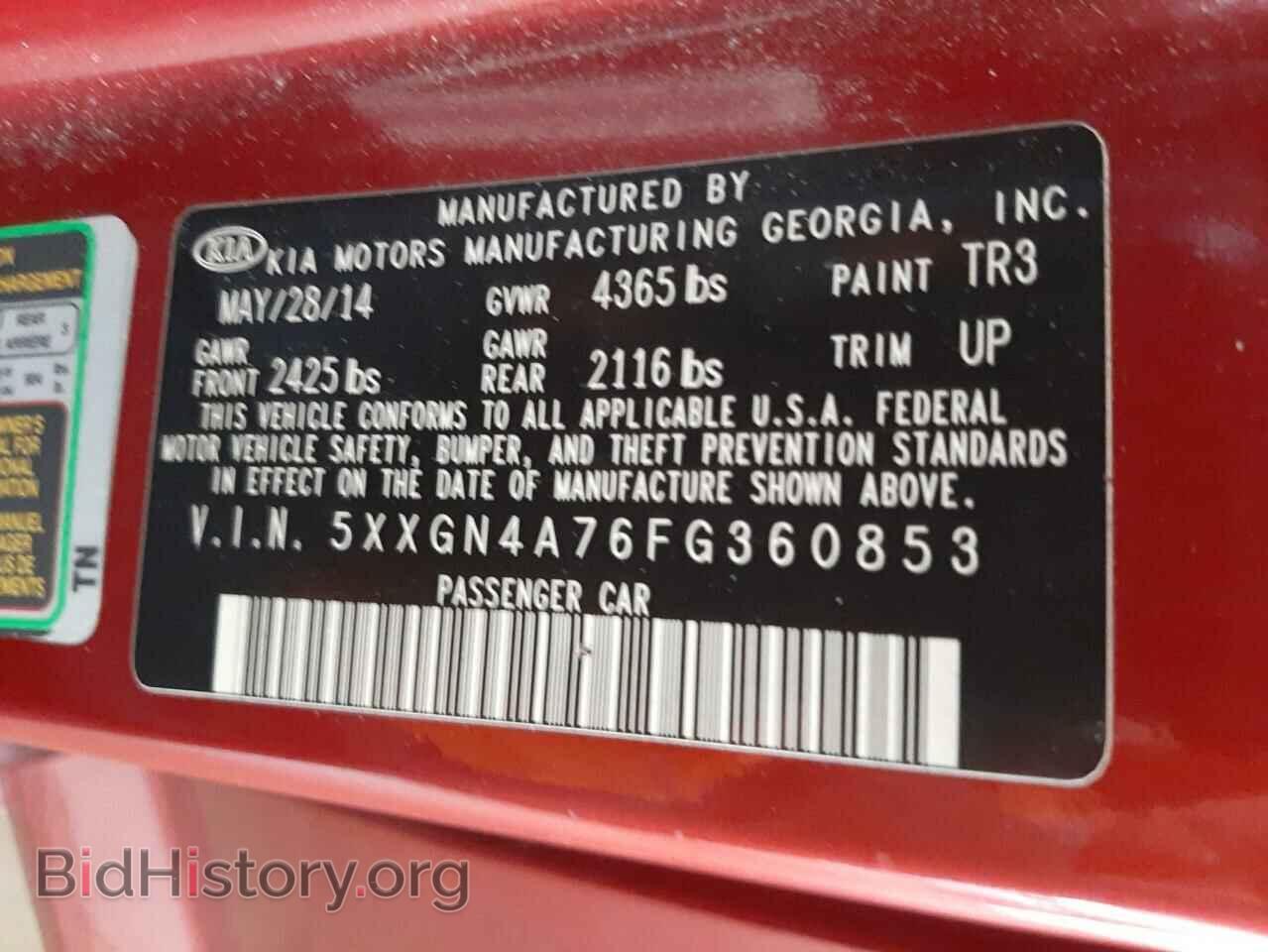 2015 KIA OPTIMA - VIN: 5XXGN4A76FG360853 - Photo 10