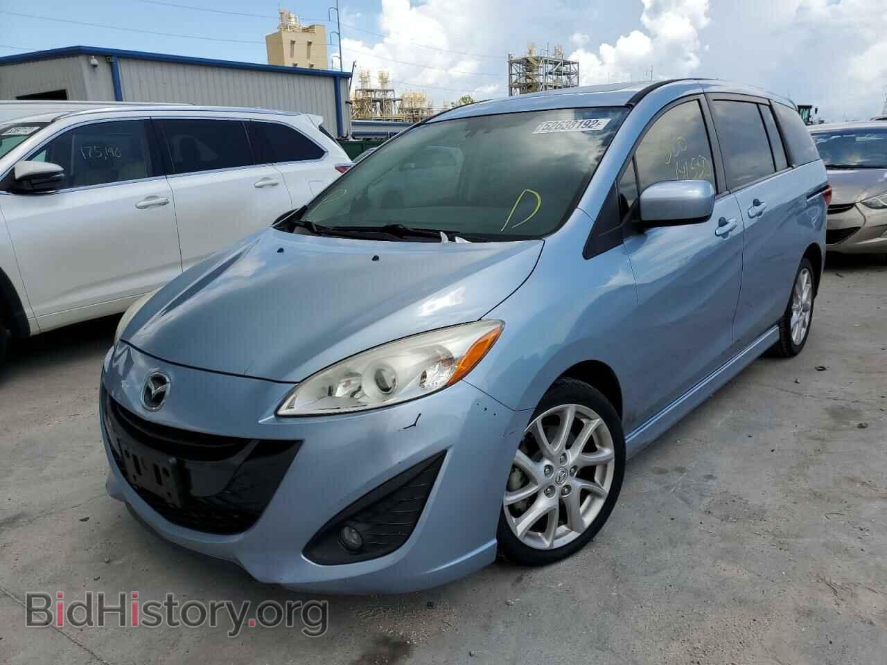 2012 MAZDA 5 - VIN: JM1CW2DL2C0137926 - Фото 2