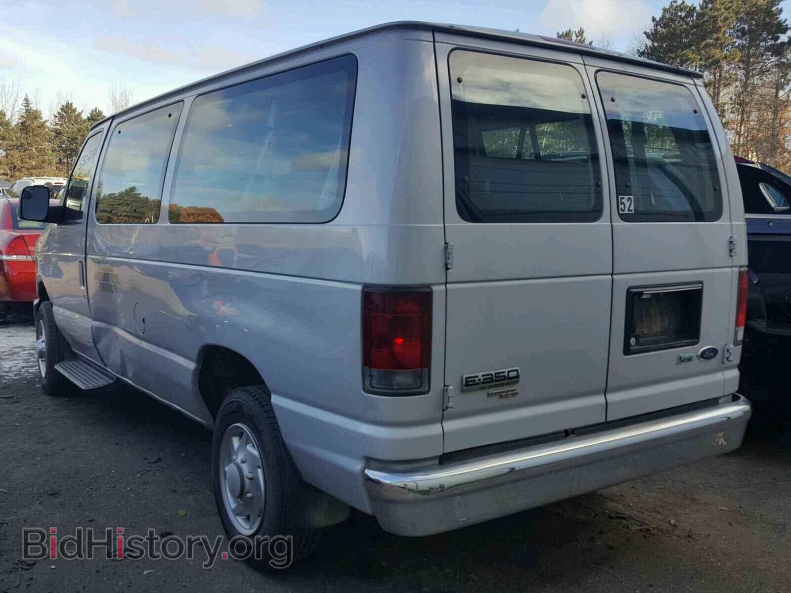 2010 FORD ECONOLINE - VIN: 1FBNE3BL4ADA68025 - Фото 3
