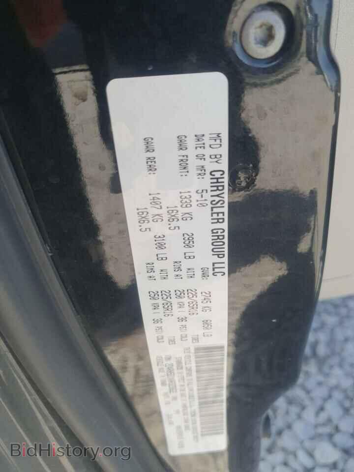 2010 DODGE CARAVAN - VIN: 2D4RN5D1XAR323622 - Фото 13