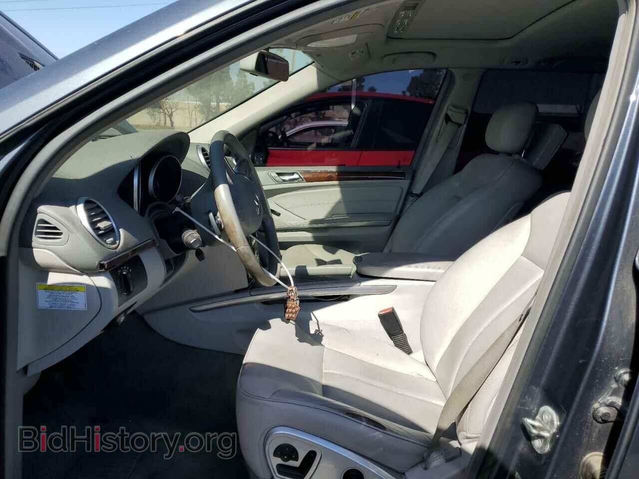 2010 MERCEDES-BENZ GL-CLASS - VIN: 4JGBF2FE8AA534408 - Фото 7