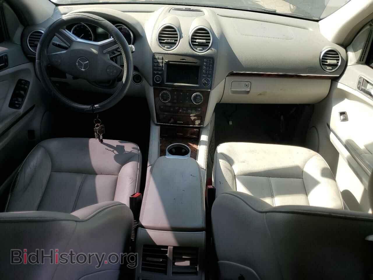 2010 MERCEDES-BENZ GL-CLASS - VIN: 4JGBF2FE8AA534408 - Фото 8