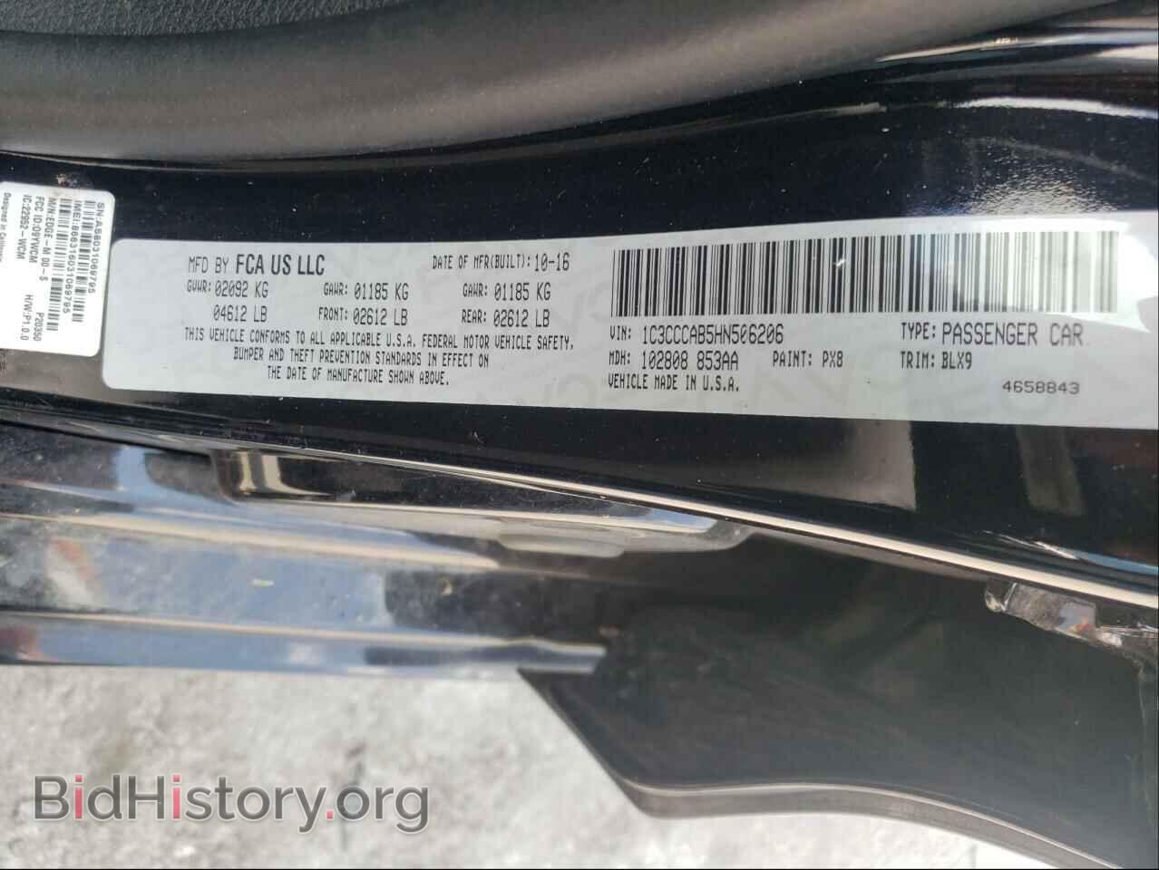 2017 CHRYSLER 200 - VIN: 1C3CCCAB5HN506206 - Фото 10