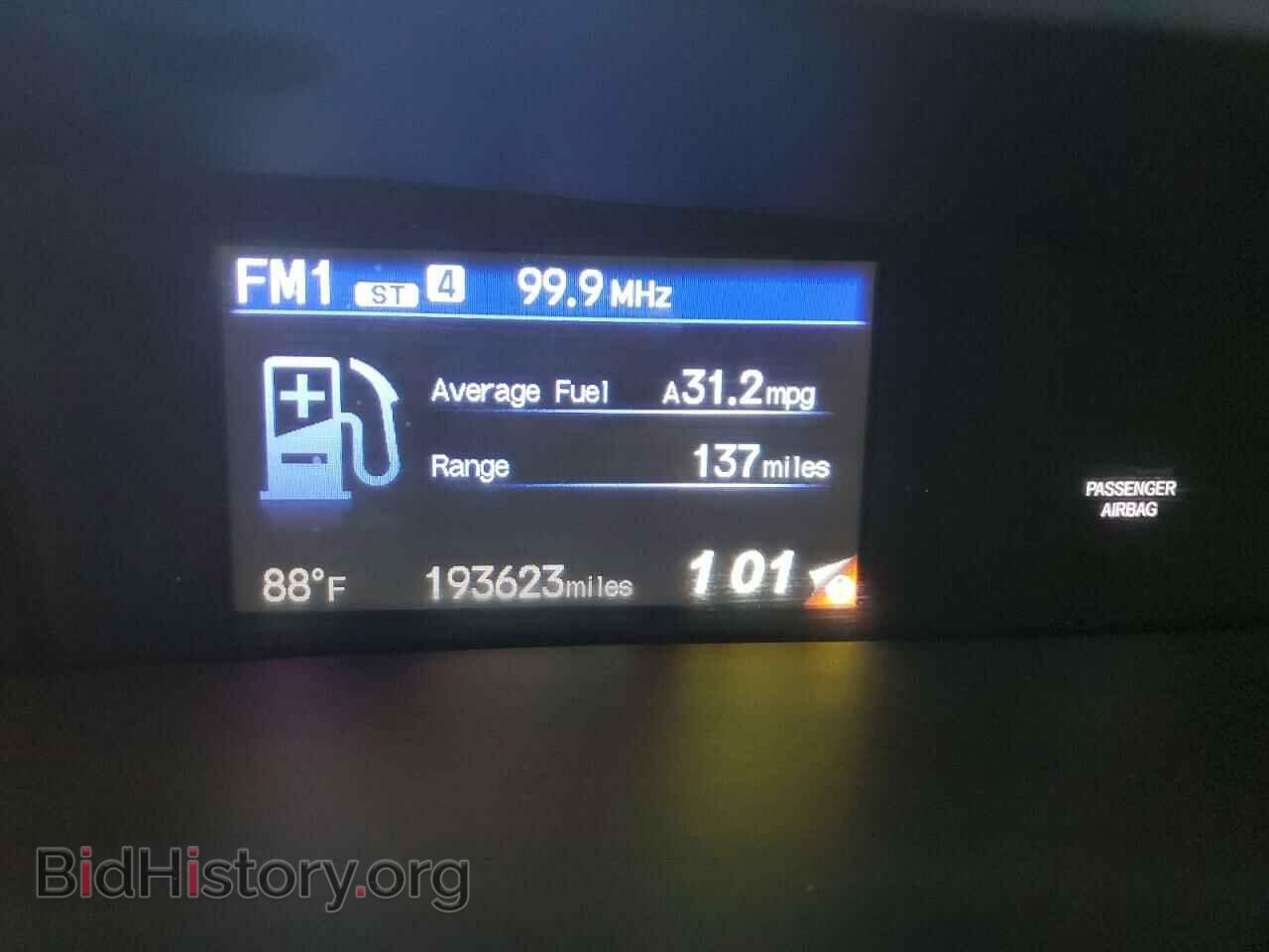 2013 HONDA CIVIC - VIN: 2HGFB2F88DH522438 - Фото 9