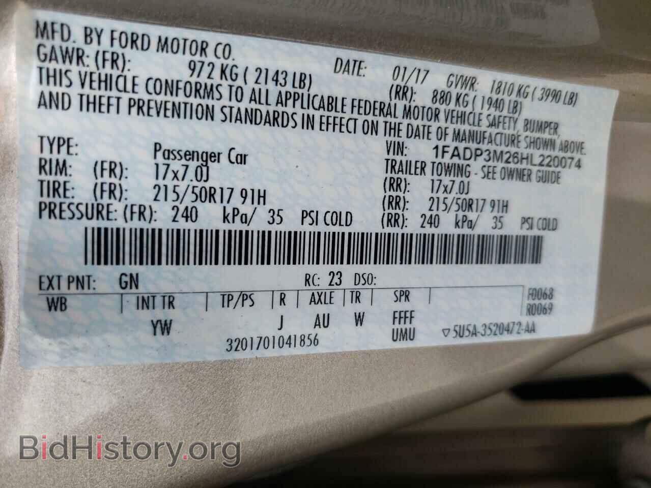 2017 FORD FOCUS - VIN: 1FADP3M26HL220074 - Фото 10