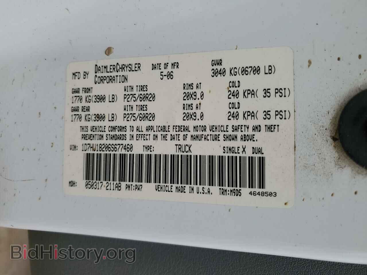 2006 DODGE RAM 1500 - VIN: 1D7HU18206S677460 - Фото 13