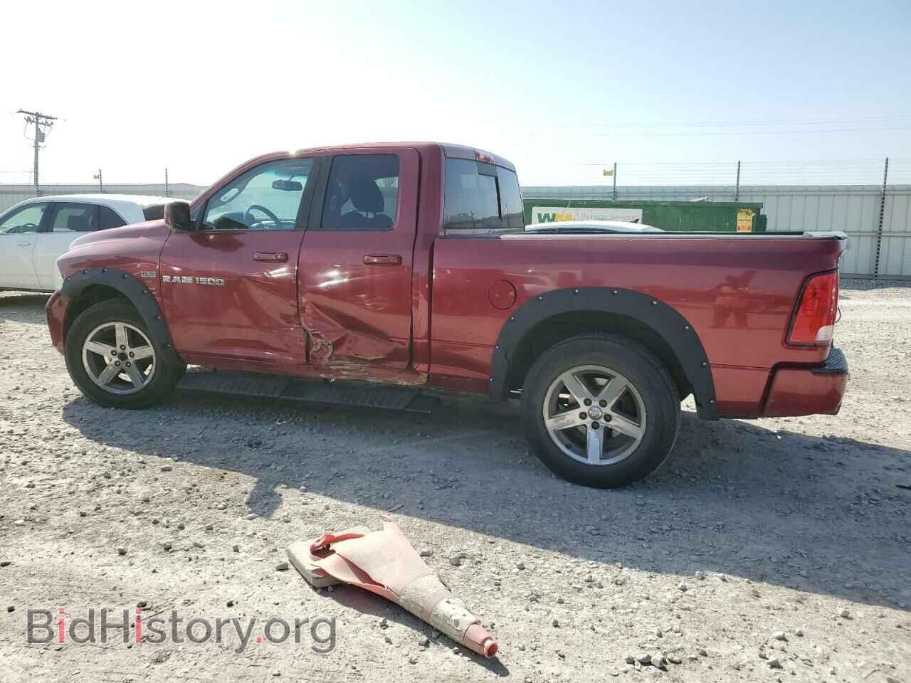 2012 DODGE RAM 1500 - VIN: 1C6RD7HT3CS273582 - Фото 2