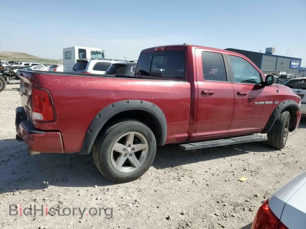 2012 DODGE RAM 1500 - VIN: 1C6RD7HT3CS273582 - Фото 3