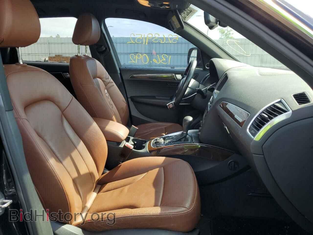 2012 AUDI Q5 - VIN: WA1DKAFP7CA061697 - Фото 5