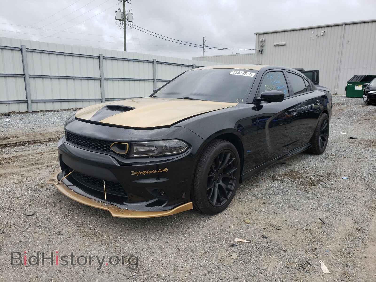 2017 DODGE CHARGER - VIN: 2C3CDXCTXHH535445 - Фото 2
