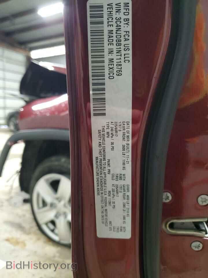 2022 JEEP COMPASS - VIN: 3C4NJDBB1NT118769 - Photo 16