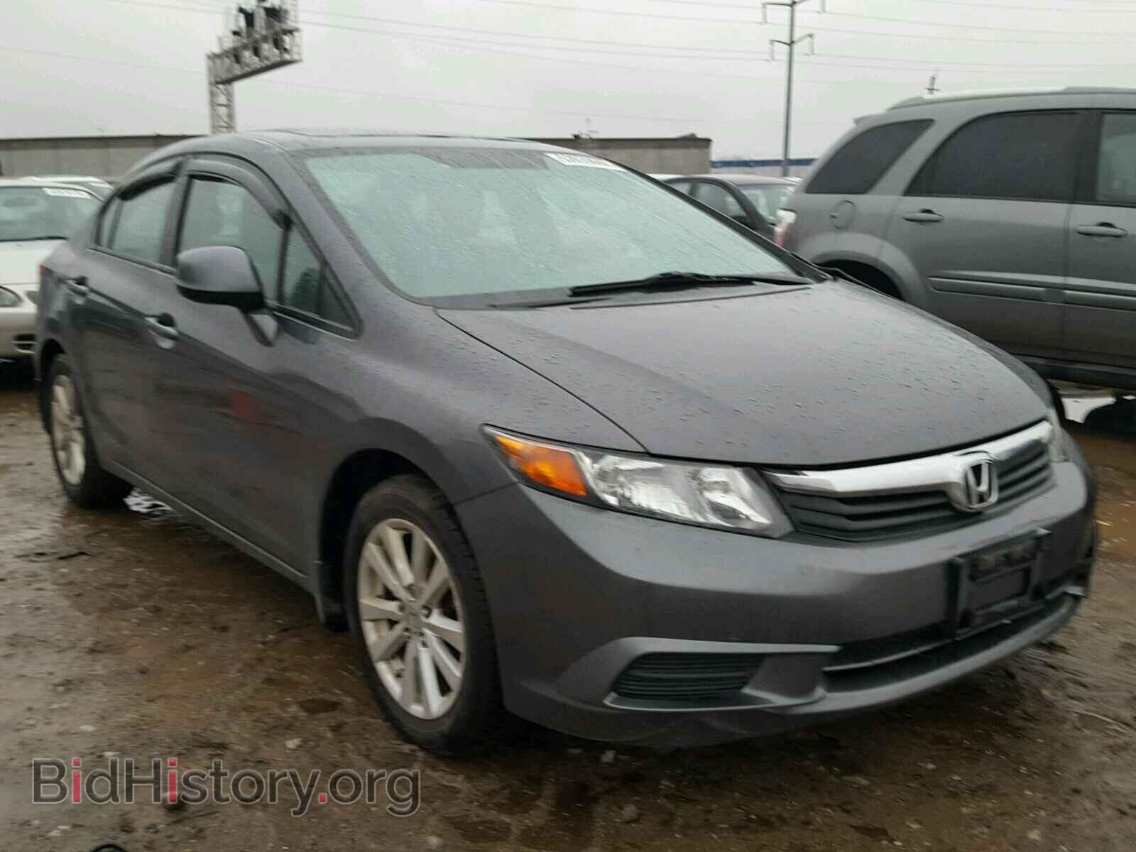 Фотография 2HGFB2F88CH573274 - HONDA CIVIC 2012
