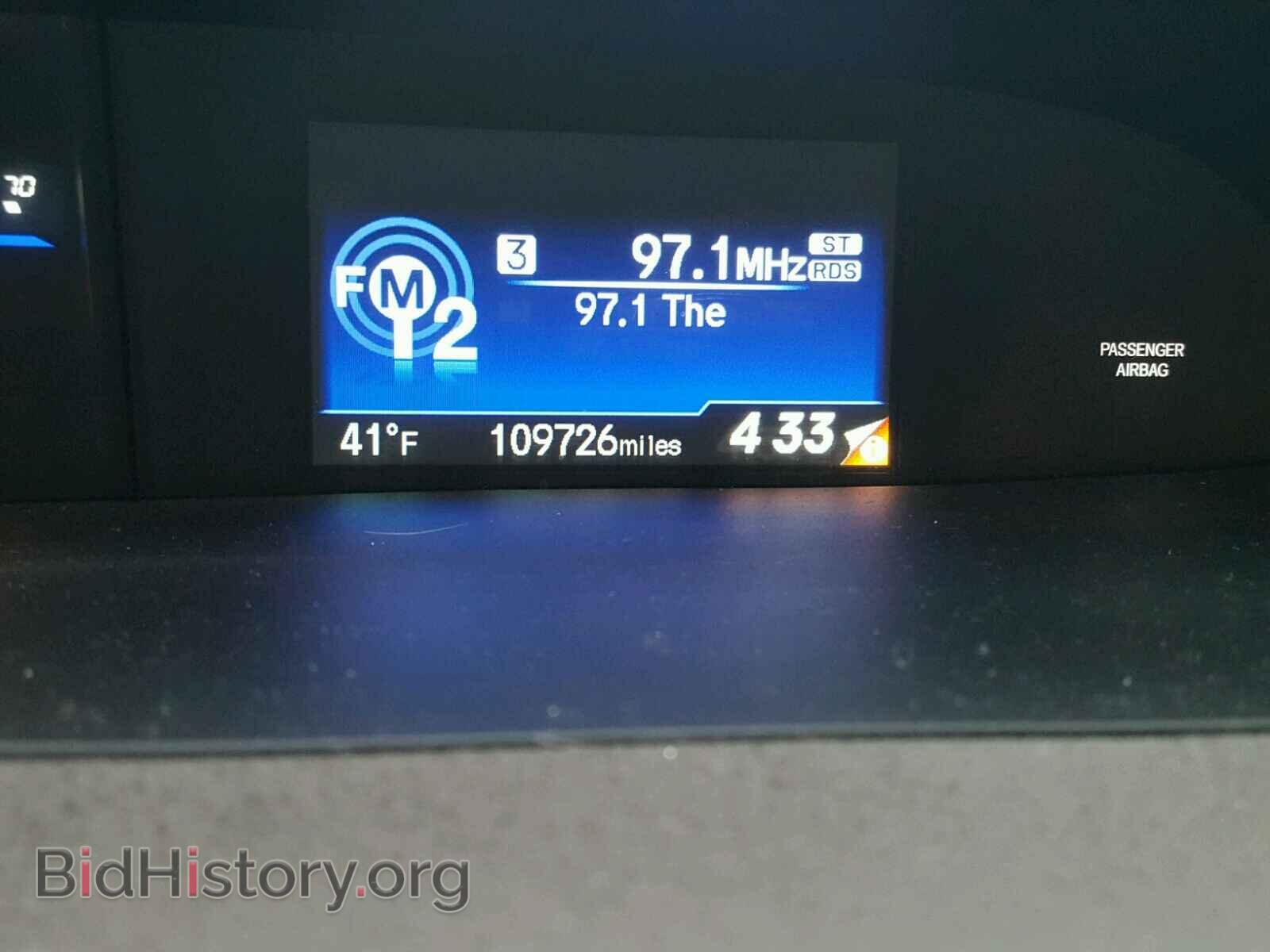 2012 HONDA CIVIC - VIN: 2HGFB2F88CH573274 - Фото 8