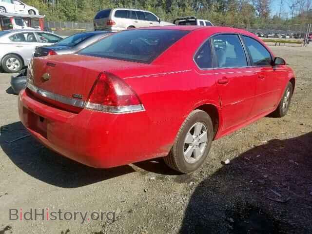 2011 CHEVROLET IMPALA - VIN: 2G1WF5EK2B1228503 - Фото 4