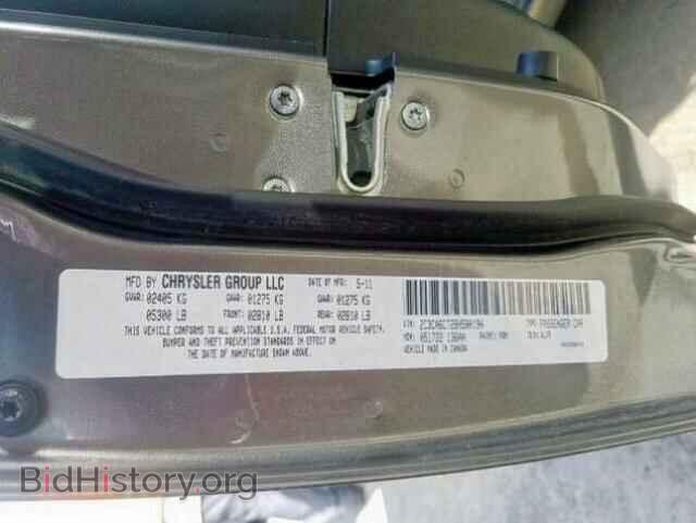 2011 CHRYSLER 300 - VIN: 2C3CA6CT2BH580194 - Фото 10