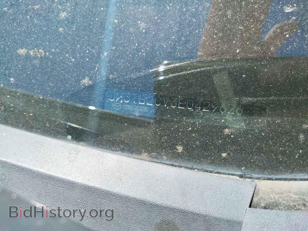 2014 MAZDA CX-9 - VIN: JM3TB2CV3E0429626 - Фото 10