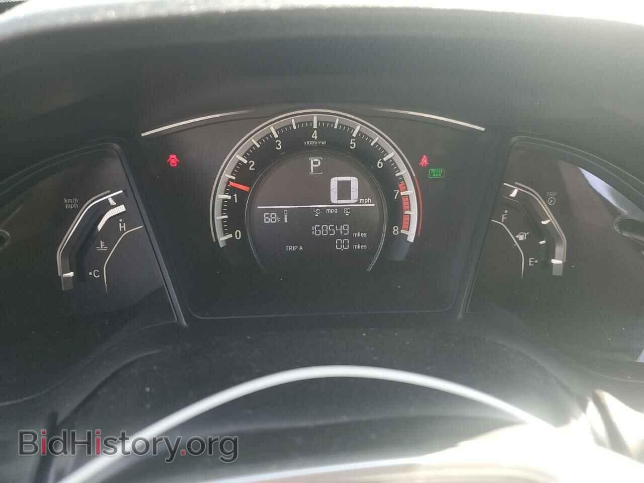 2016 HONDA CIVIC - VIN: 2HGFC4B04GH305076 - Фото 9