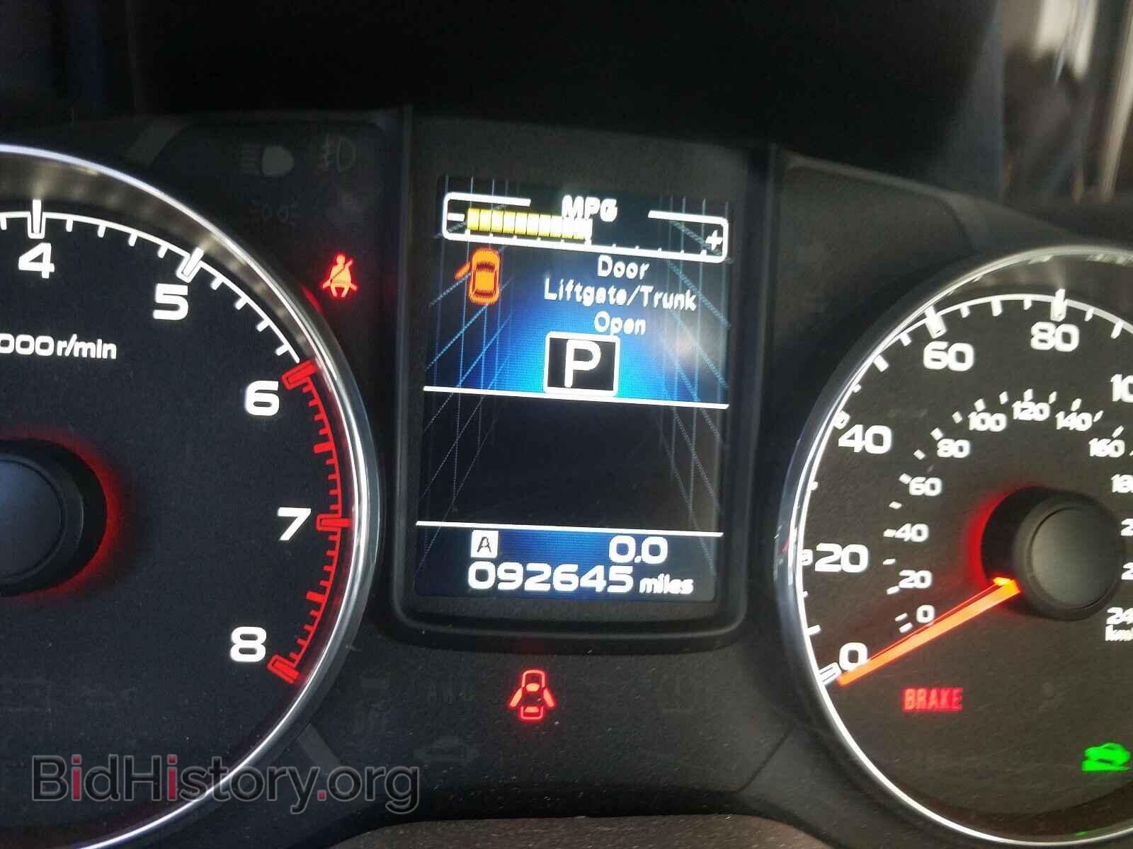 2013 SUBARU OUTBACK - VIN: 4S4BRBKC8D3322354 - Фото 8