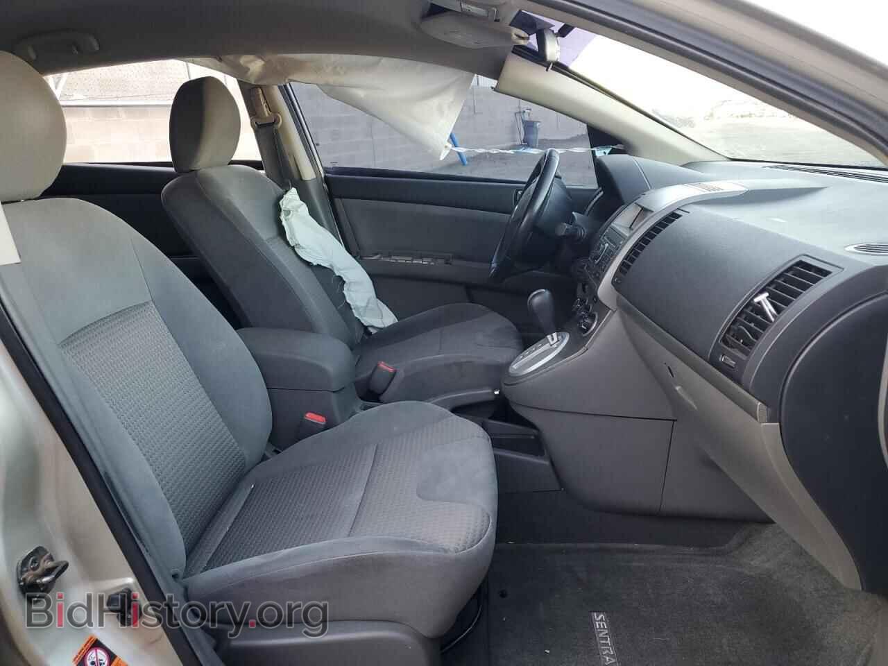 2008 NISSAN SENTRA - VIN: 3N1AB61E58L688929 - Фото 7