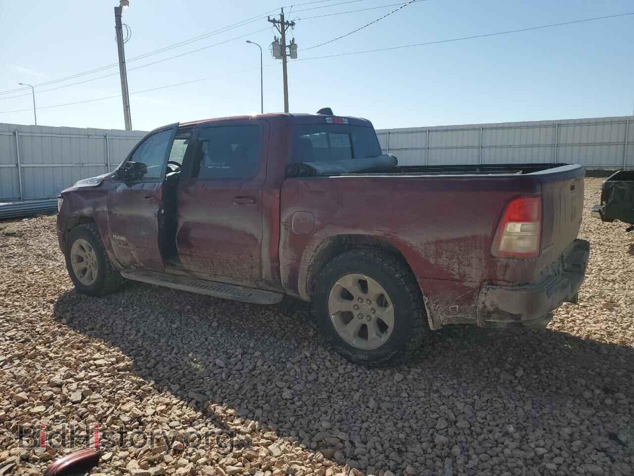 2019 RAM 1500 - VIN: 1C6SRFFT4KN646450 - Фото 2