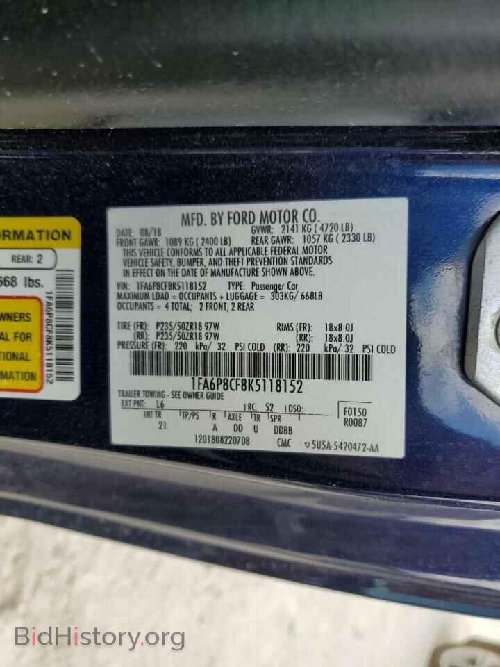 2019 FORD MUSTANG - VIN: 1FA6P8CF8K5118152 - Фото 10