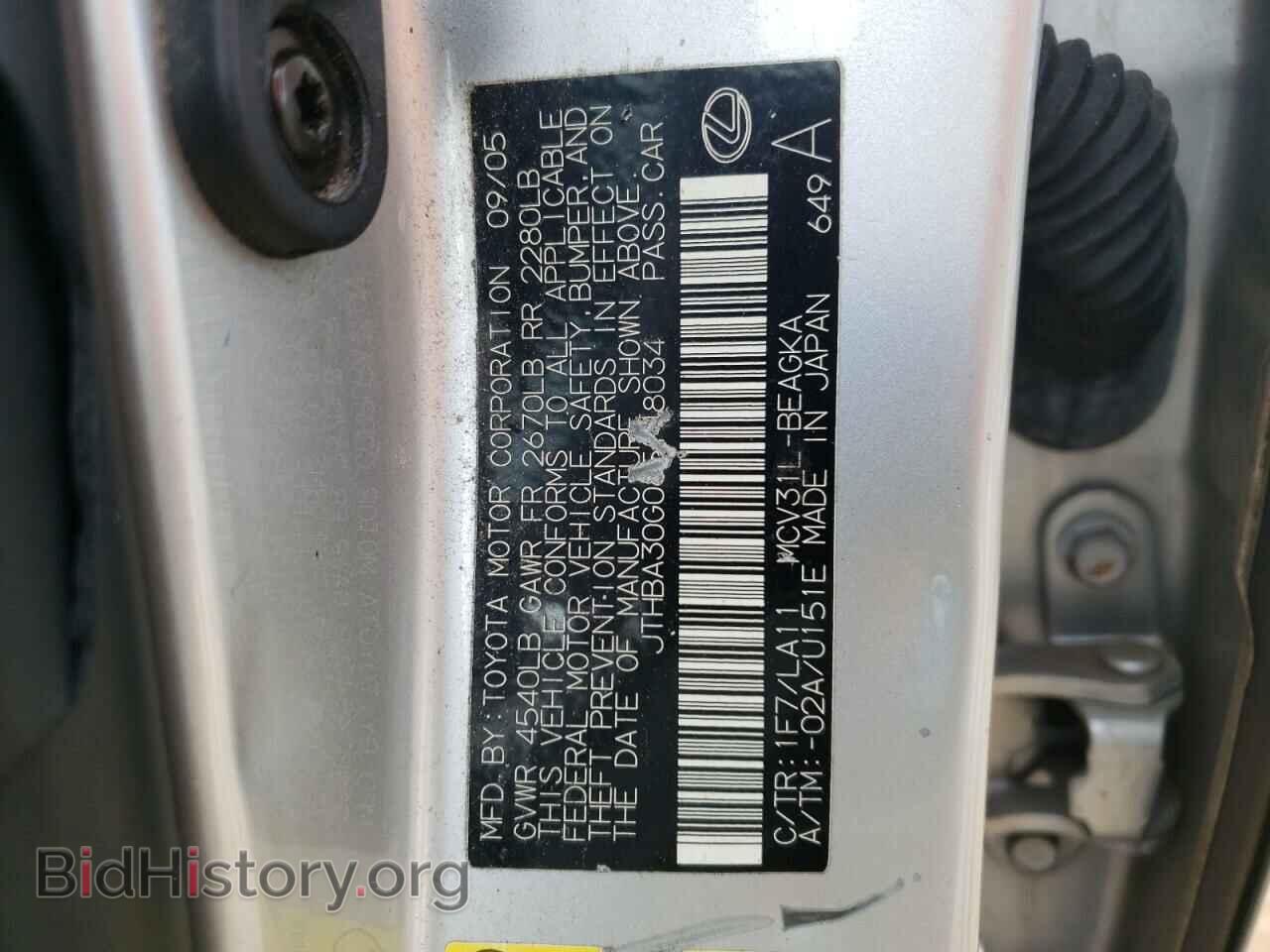 2006 LEXUS ES330 - VIN: JTHBA30G065148034 - Фото 10