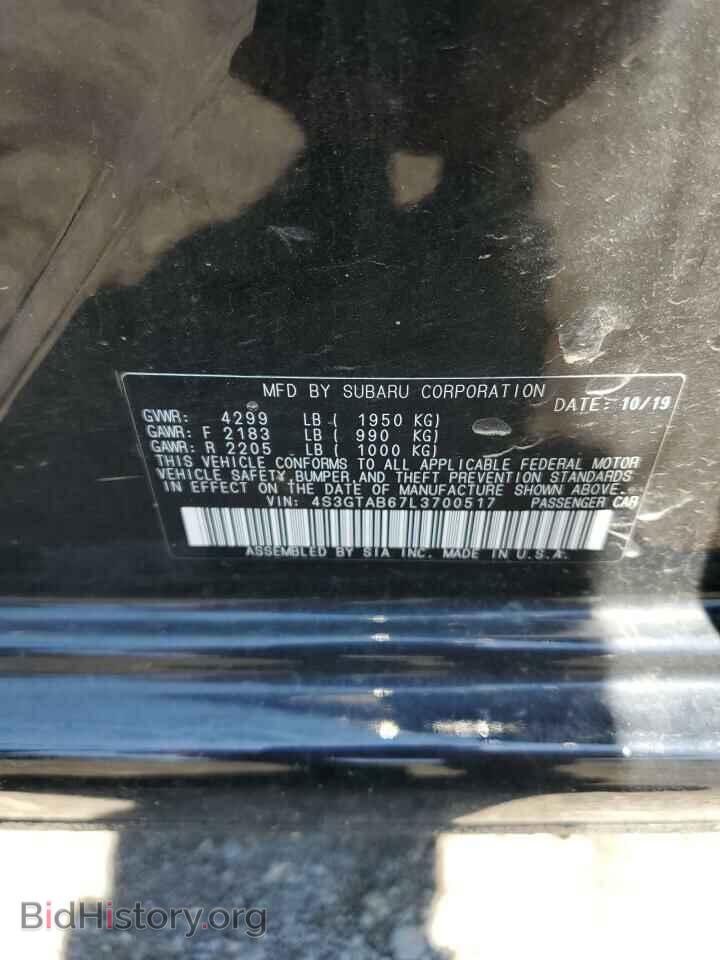 2020 SUBARU IMPREZA - VIN: 4S3GTAB67L3700517 - Фото 10
