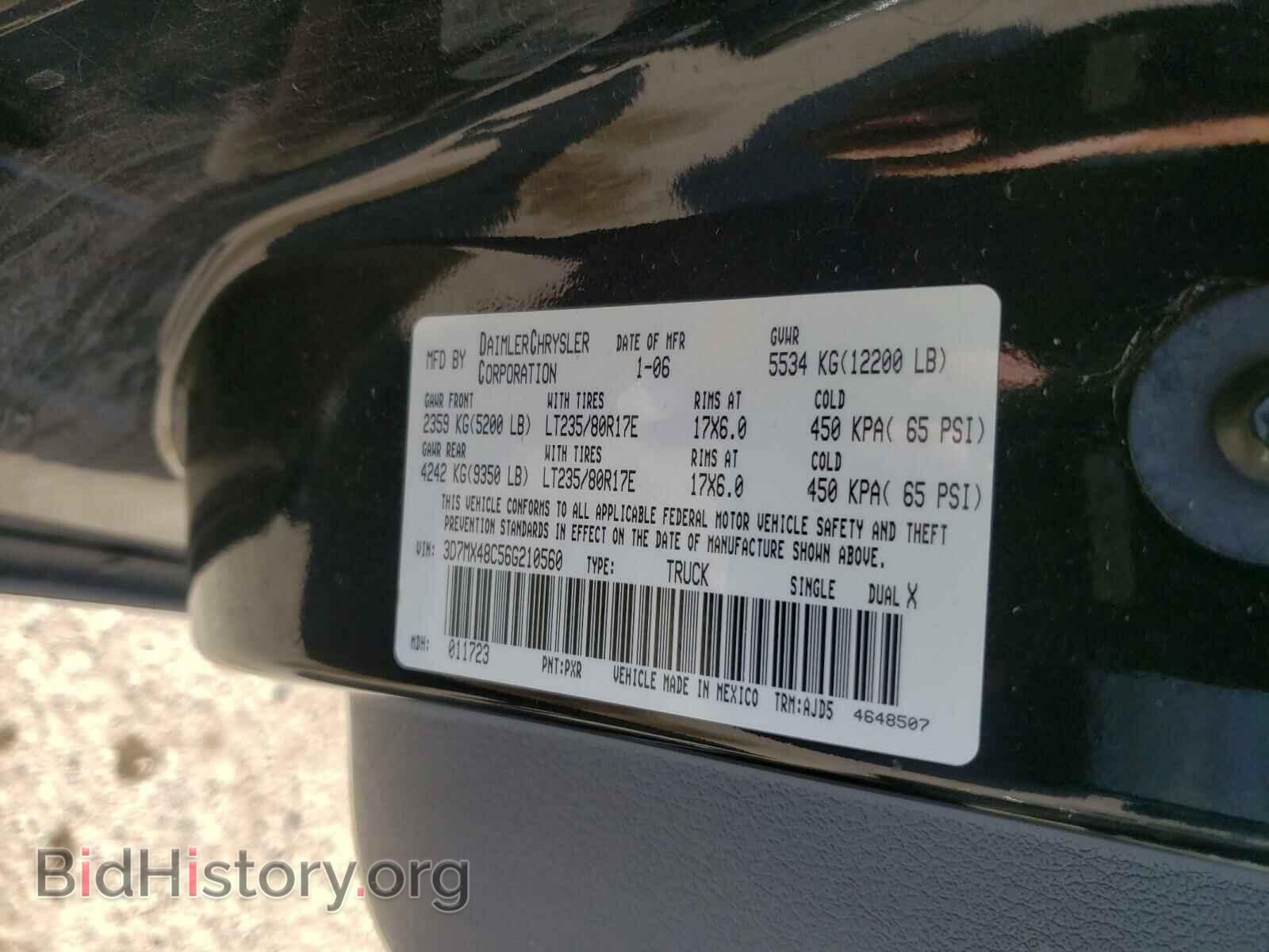 2006 DODGE RAM 3500 - VIN: 3D7MX48C56G210560 - Фото 10