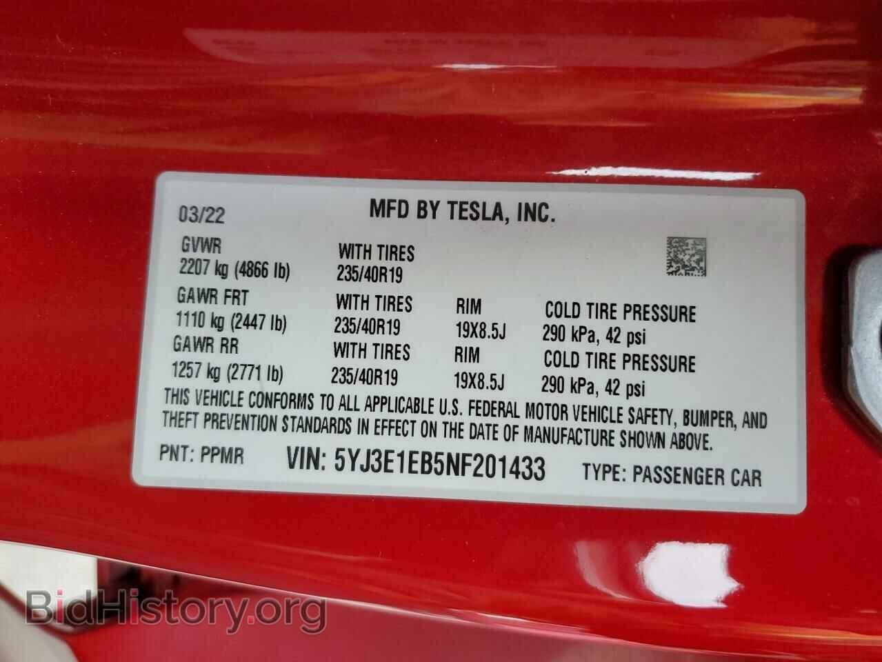 2022 TESLA MODEL 3 - VIN: 5YJ3E1EB5NF201433 - Фото 12