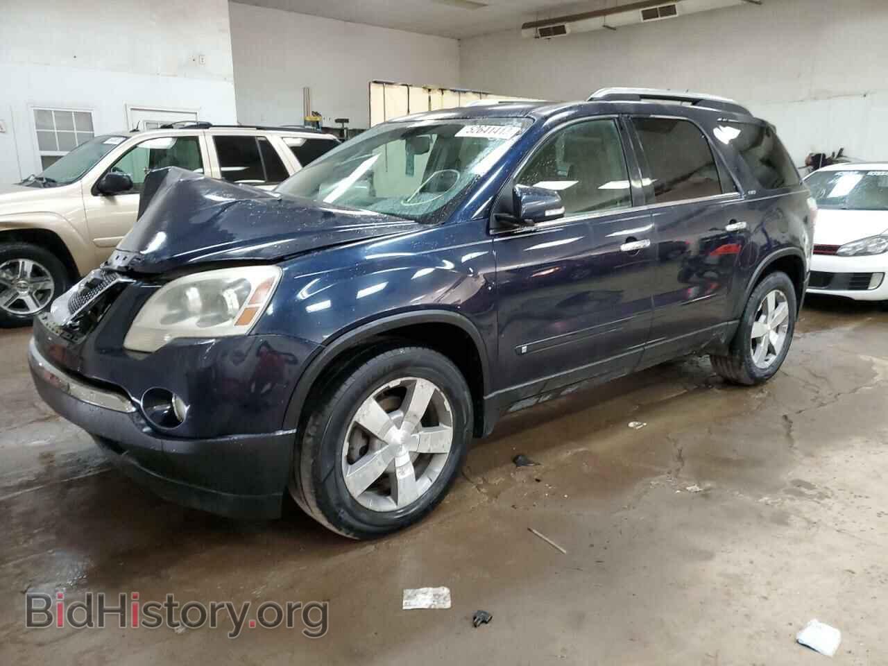 Фотография 1GKEV33D09J209029 - GMC ACADIA 2009