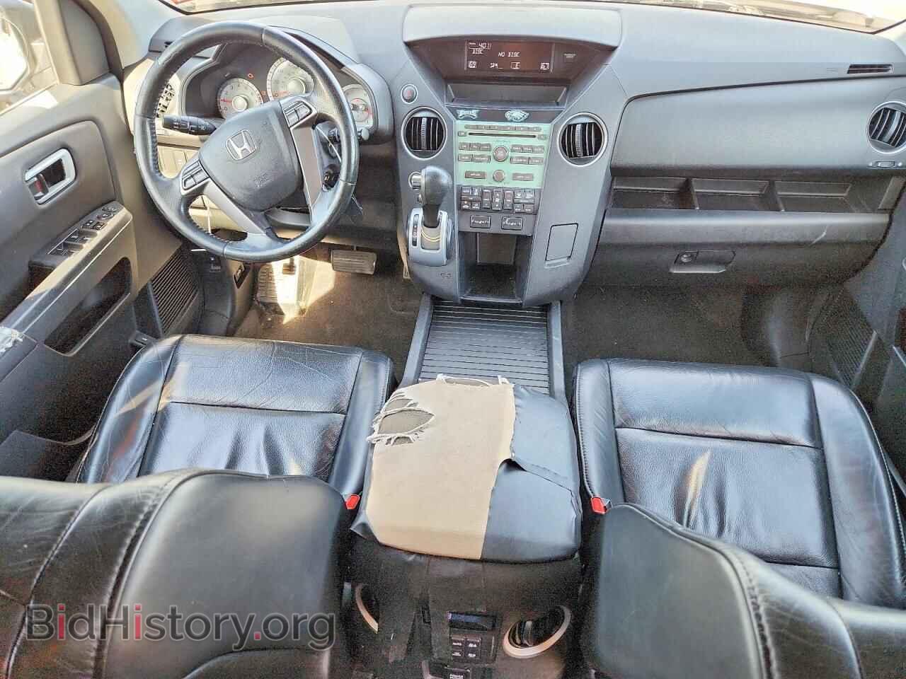 2011 HONDA PILOT - VIN: 5FNYF4H50BB048790 - Photo 8