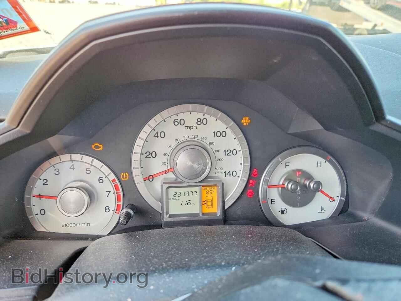 2011 HONDA PILOT - VIN: 5FNYF4H50BB048790 - Photo 9
