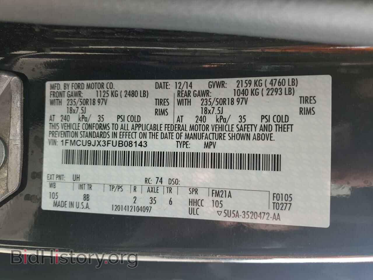 2015 FORD ESCAPE - VIN: 1FMCU9JX3FUB08143 - Photo 12