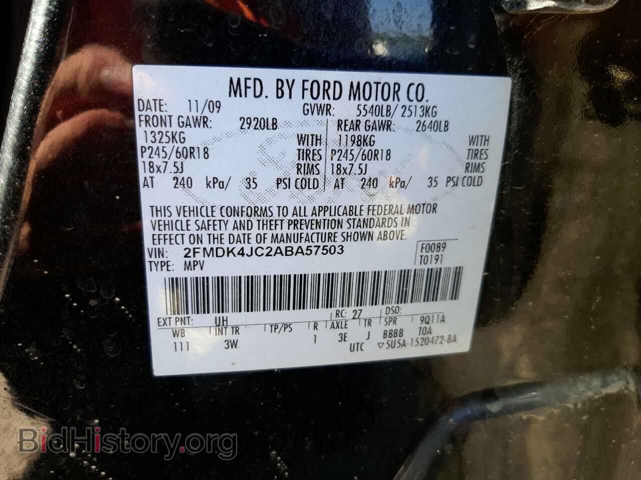 2010 FORD EDGE - VIN: 2FMDK4JC2ABA57503 - Фото 10