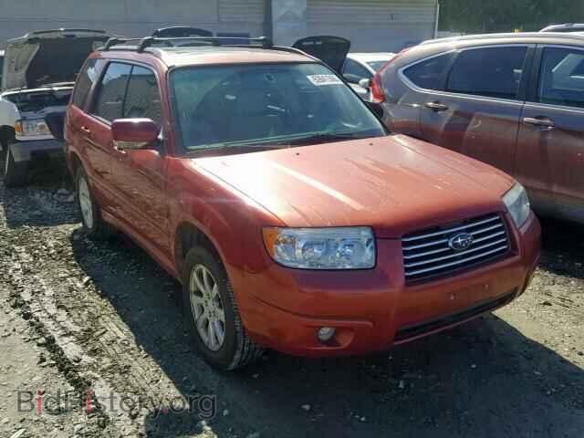 Фотография JF1SG656X8G700301 - SUBARU FORESTER 2008
