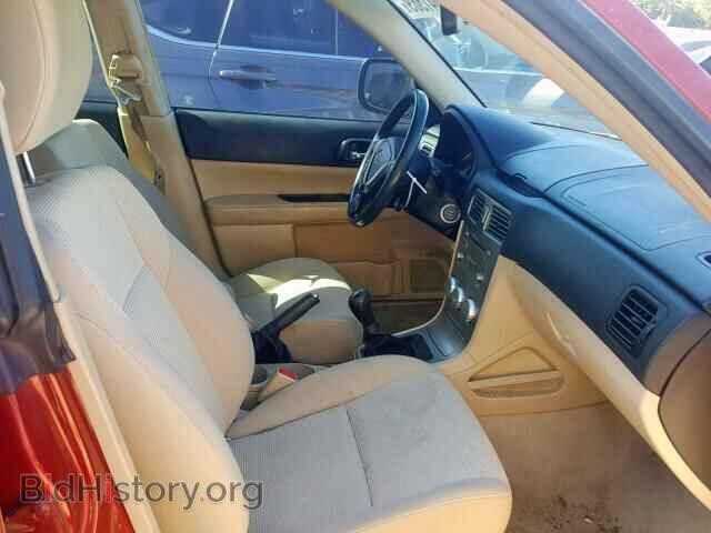 2008 SUBARU FORESTER - VIN: JF1SG656X8G700301 - Фото 5