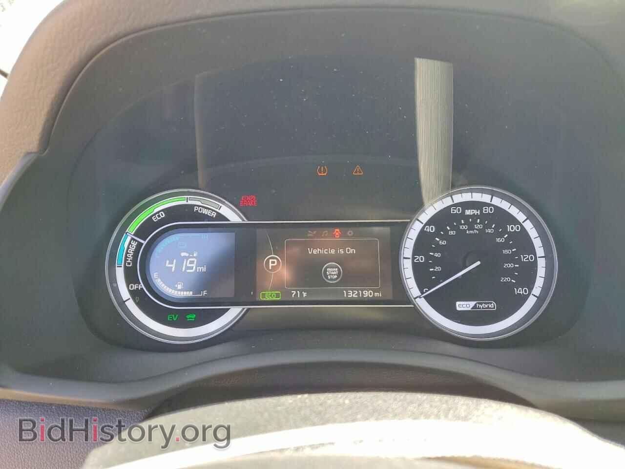 2017 KIA NIRO - VIN: KNDCB3LC7H5084329 - Фото 9