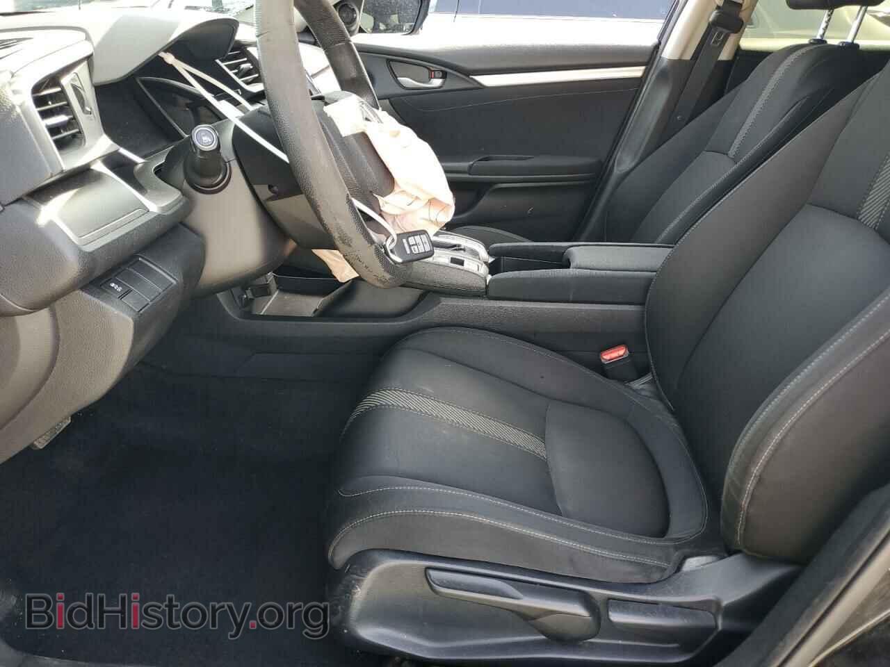 2017 HONDA CIVIC - VIN: 2HGFC2F74HH506991 - Фото 7