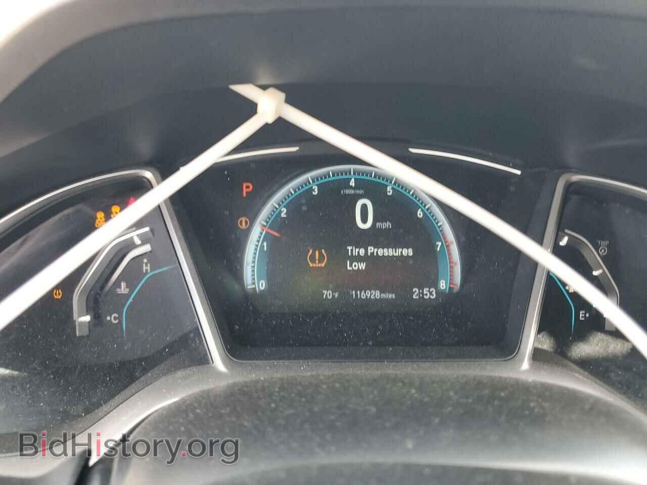 2017 HONDA CIVIC - VIN: 2HGFC2F74HH506991 - Фото 9