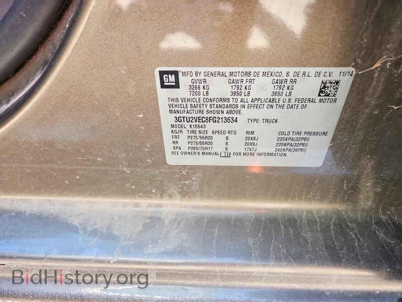 2015 GMC SIERRA - VIN: 3GTU2VEC8FG213634 - Фото 12