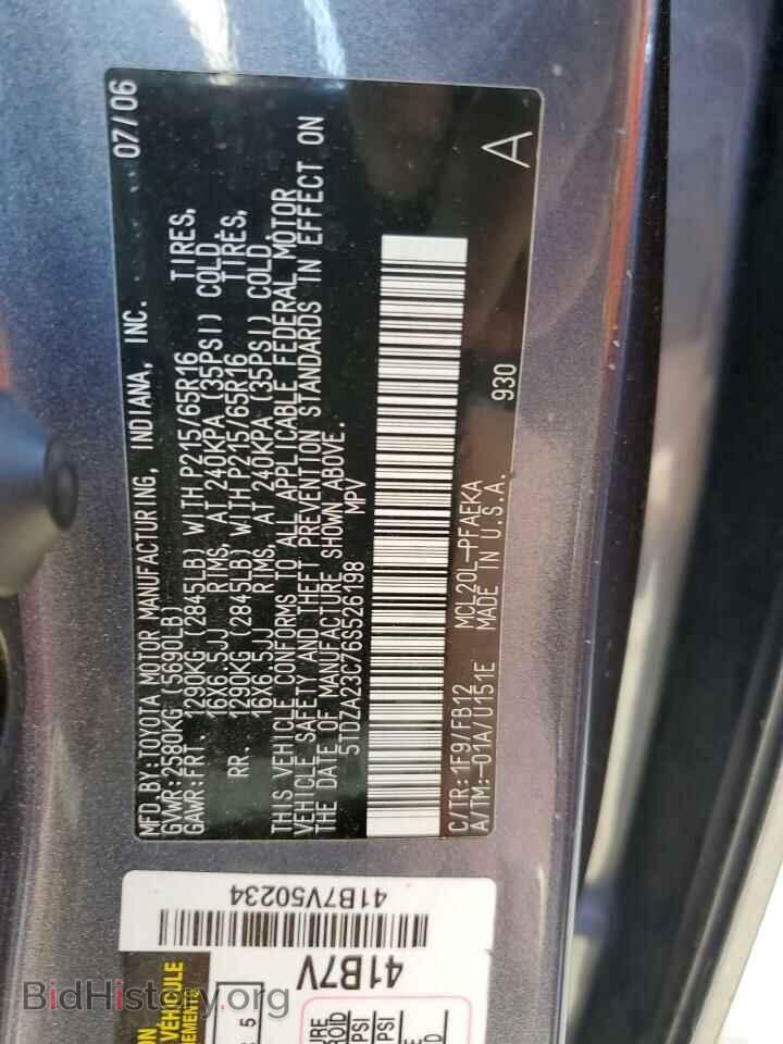 2006 TOYOTA All Models - VIN: 5TDZA23C76S526198 - Фото 13