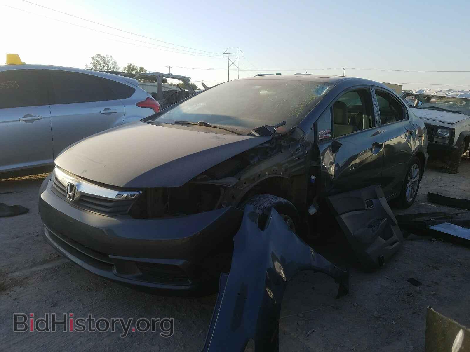 2012 HONDA CIVIC - VIN: 19XFB2F80CE046761 - Фото 2