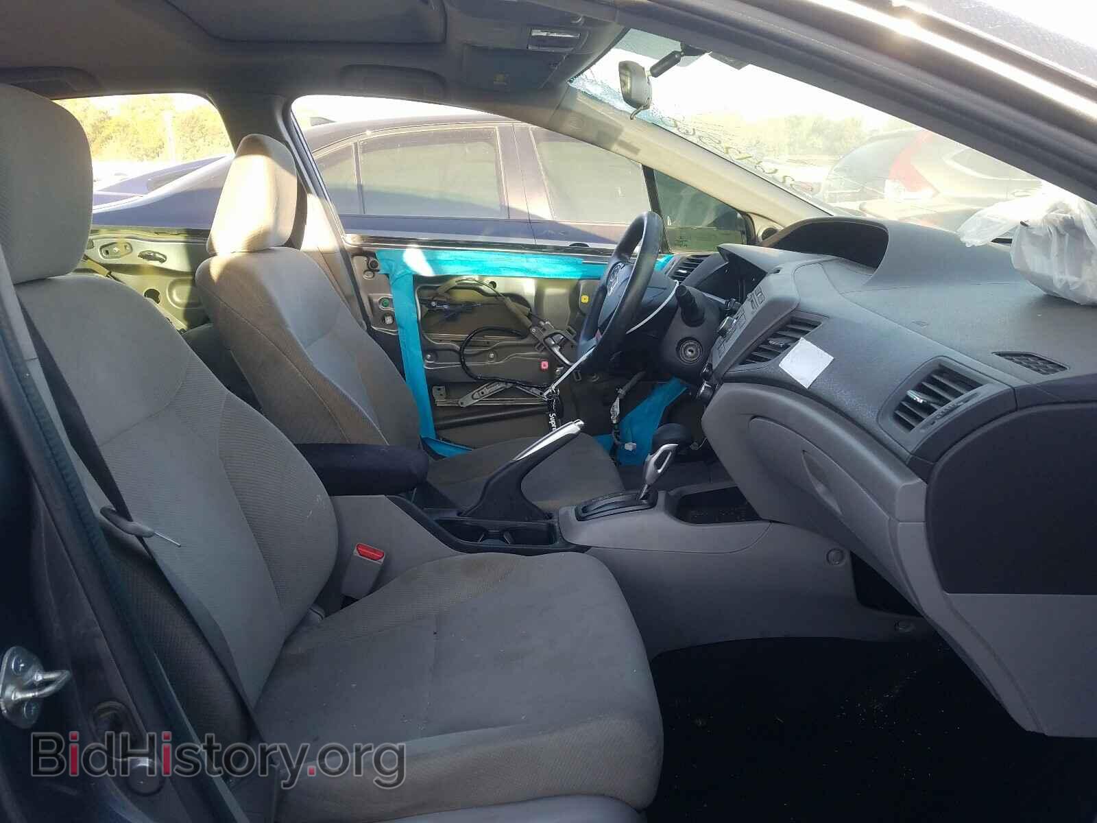 2012 HONDA CIVIC - VIN: 19XFB2F80CE046761 - Фото 5