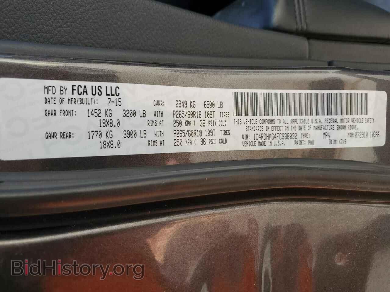 2015 DODGE DURANGO - VIN: 1C4RDHAG4FC938032 - Photo 13