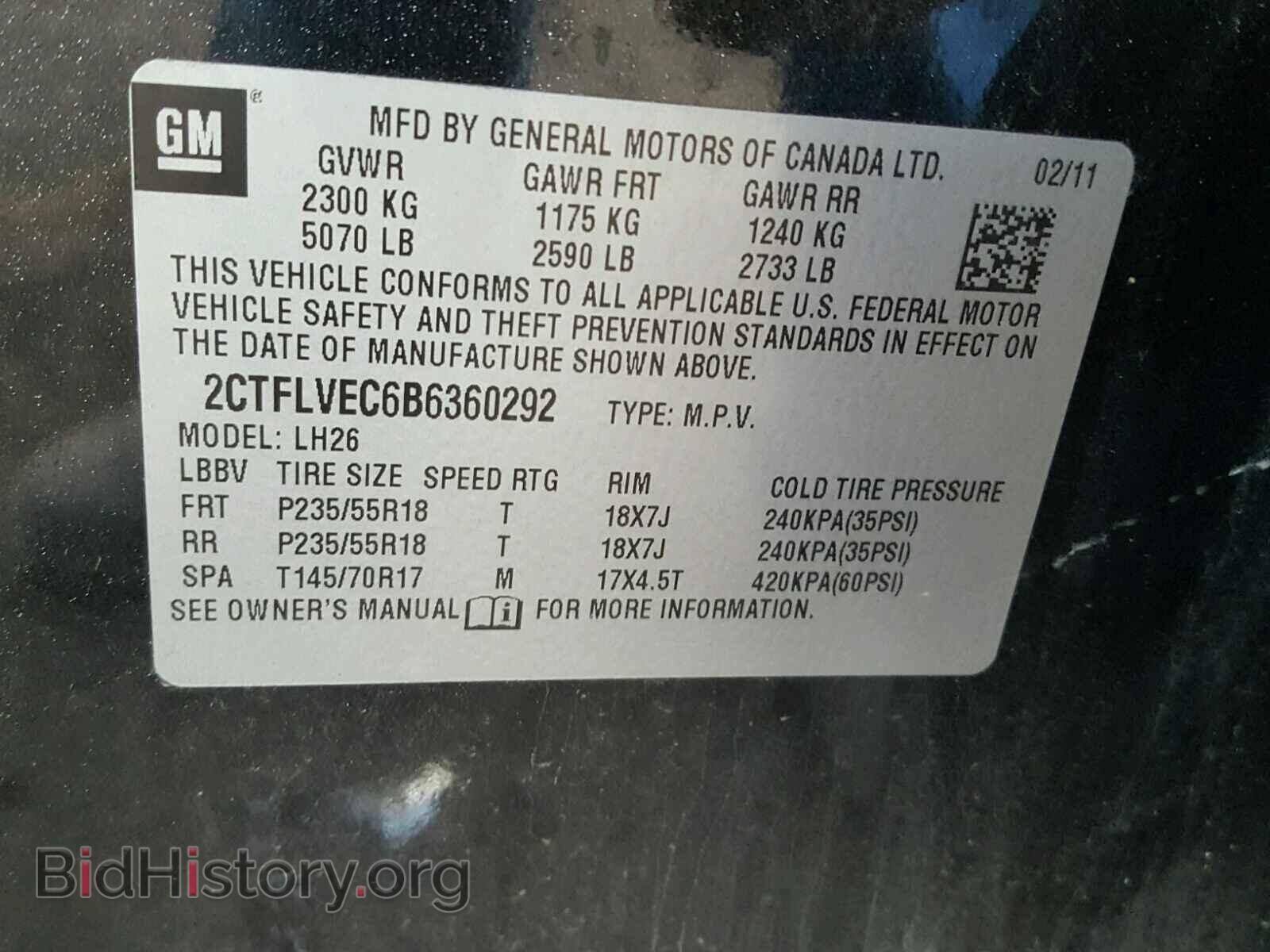 2011 GMC TERRAIN SL - VIN: 2CTFLVEC6B6360292 - Фото 10