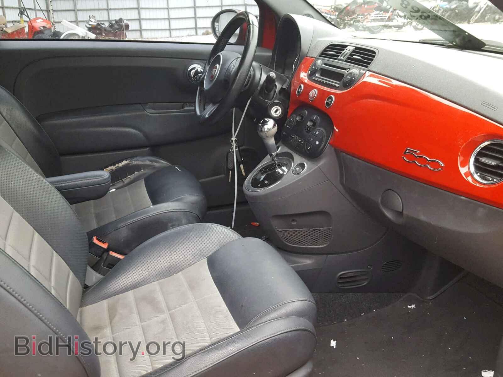 2012 FIAT 500 - VIN: 3C3CFFBR2CT348064 - Фото 5