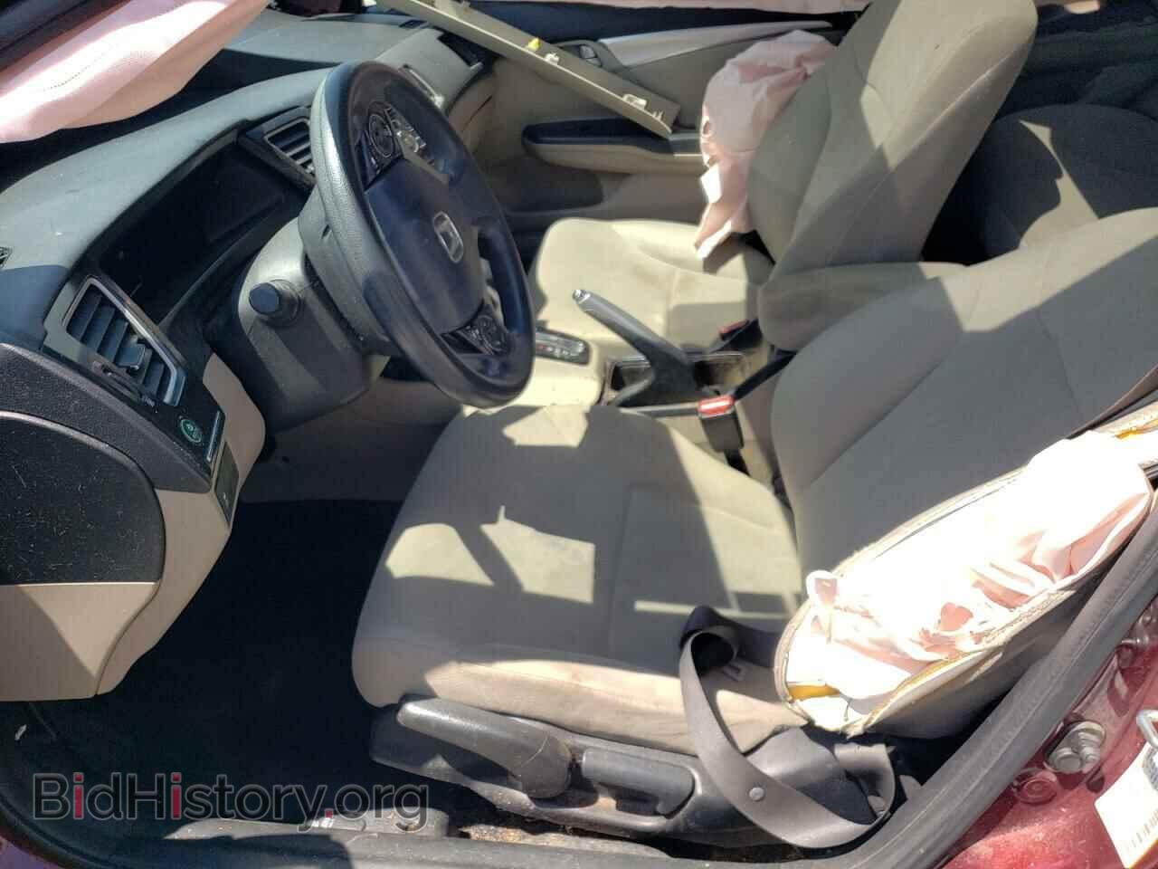 2013 HONDA CIVIC - VIN: 2HGFB2F86DH535821 - Photo 7
