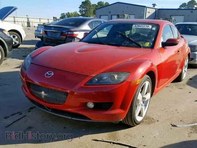 2005 MAZDA RX8 - VIN: JM1FE17N850146690 - Фото 2