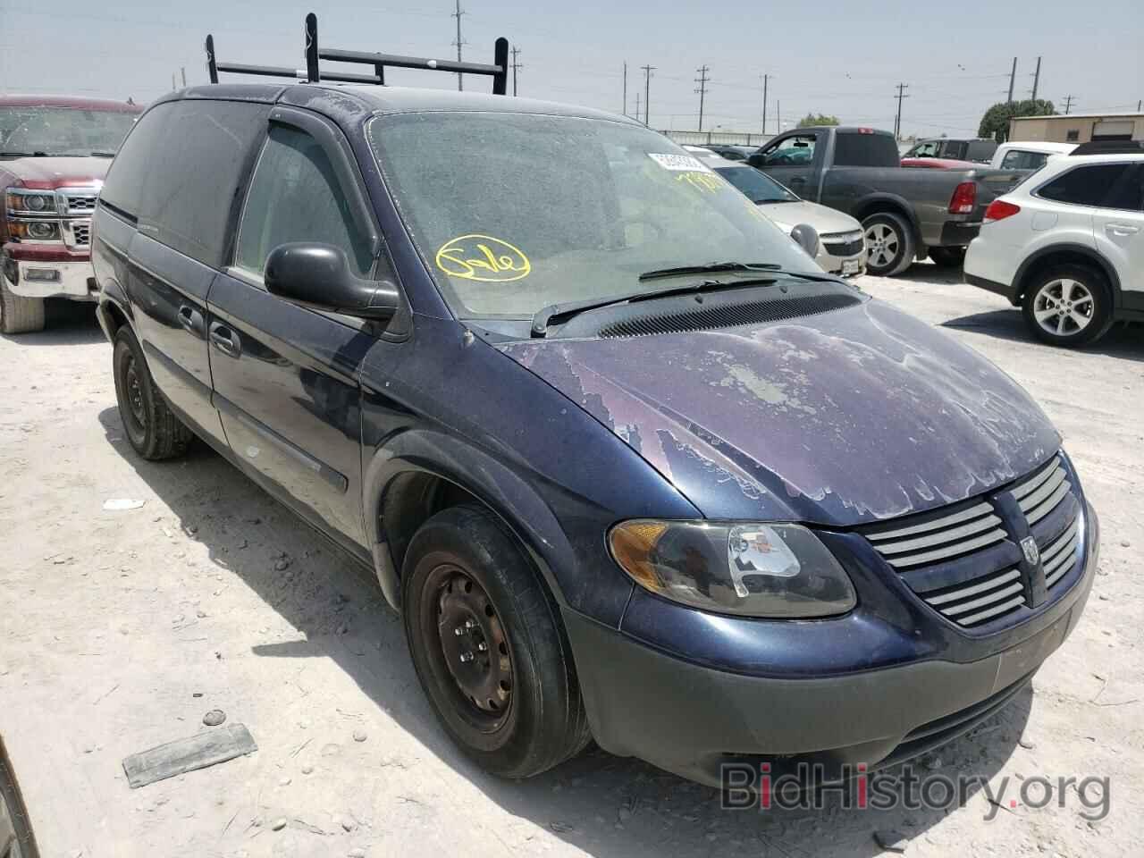 Photo 1D4GP25B26B738852 - DODGE CARAVAN 2006