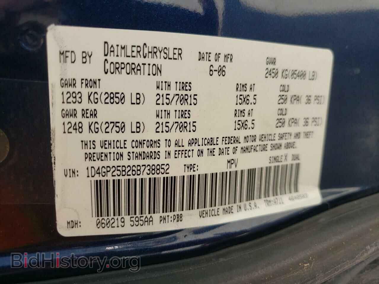 2006 DODGE CARAVAN - VIN: 1D4GP25B26B738852 - Фото 10